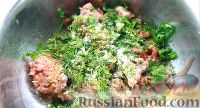 Фото приготовления рецепта: Крымские чебуреки, хрустящие и сочные - шаг №5