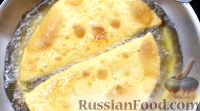 Фото приготовления рецепта: Крымские чебуреки, хрустящие и сочные - шаг №9