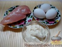 Фото приготовления рецепта: Салат "Первый снег", с курицей, сыром и виноградом - шаг №1