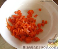 Фото приготовления рецепта: Севиче из форели с чили и лаймом - шаг №1