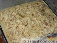 Фото приготовления рецепта: Баклажанная запеканка с капустой и перцем - шаг №5