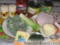 Фото приготовления рецепта: Овощной суп с индейкой - шаг №1