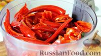 Фото приготовления рецепта: Аджика абхазская - шаг №3