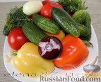 Фото приготовления рецепта: Салат из овощей в собственном соке на зиму - шаг №1