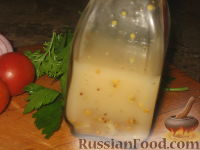 Фото приготовления рецепта: Салат с баклажанами и брынзой - шаг №3
