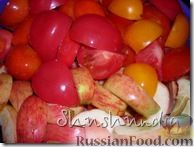 Фото приготовления рецепта: Ассорти из кабачков, баклажанов и моркови с овощной икрой - шаг №2