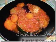Фото приготовления рецепта: Ассорти из кабачков, баклажанов и моркови с овощной икрой - шаг №5