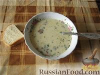 Фото приготовления рецепта: Грибной суп с картофелем и сыром - шаг №1