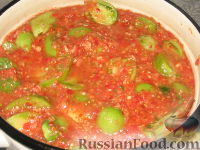 Фото приготовления рецепта: Зеленые помидоры в аджике - шаг №2