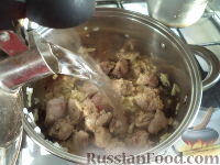 Фото приготовления рецепта: Харчо из свинины - шаг №7
