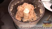 Фото приготовления рецепта: Молочные сосиски из куриной грудки - шаг №4