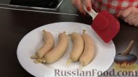 Фото приготовления рецепта: Молочные сосиски из куриной грудки - шаг №10