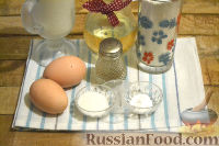 Фото приготовления рецепта: Слоеный салат с курицей и красной смородиной - шаг №15