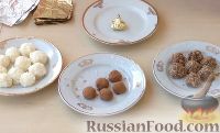 Фото приготовления рецепта: Трюфели из белого и молочного шоколада - шаг №5