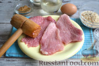 Фото приготовления рецепта: Шницель из свинины - шаг №2