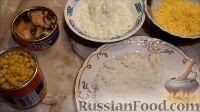 Фото приготовления рецепта: Слоеный салат "Зима" с консервированным лососем - шаг №1