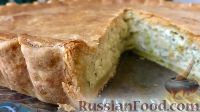 Фото к рецепту: Луковый пирог с плавленым сыром