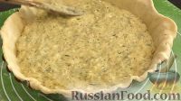 Фото приготовления рецепта: Луковый пирог с плавленым сыром - шаг №11