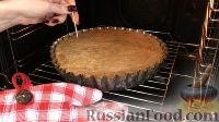 Фото приготовления рецепта: Луковый пирог с плавленым сыром - шаг №14