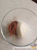 Фото приготовления рецепта: Шоколадная глазурь из какао - шаг №2