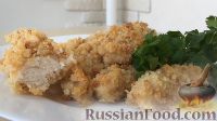 Фото приготовления рецепта: Рагу с фаршем и замороженными овощами - шаг №3