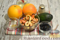 Фото приготовления рецепта: Салат из морепродуктов и авокадо, в грейпфруте - шаг №1