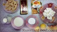 Фото приготовления рецепта: Полезный торт "Воздушный" (без выпечки) - шаг №1