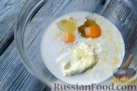 Фото приготовления рецепта: Азербайджанская пахлава - шаг №2