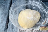 Фото приготовления рецепта: Азербайджанская пахлава - шаг №3