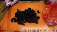 Фото приготовления рецепта: Салат с черносливом и ветчиной "Дамский каприз" - шаг №1