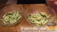 Фото приготовления рецепта: Салат с черносливом и ветчиной "Дамский каприз" - шаг №3