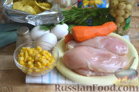 Фото приготовления рецепта: Бутерброды с красной рыбой, творогом и зеленью - шаг №2