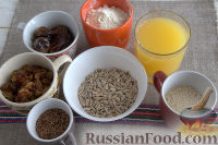 Фото приготовления рецепта: Пирог с сухофруктами (без сахара, яиц и масла) - шаг №1