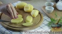 Фото приготовления рецепта: Картофель фри в домашних условиях - шаг №1