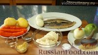 Фото приготовления рецепта: Салат с сельдью, по-русски - шаг №1