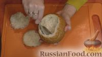 Фото приготовления рецепта: Сытный жульен в булочке - шаг №7