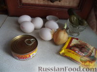 Фото приготовления рецепта: Салат яичный с печенью трески - шаг №1