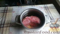 Фото приготовления рецепта: Пирог "Зебра" на кефире и сливочном масле - шаг №14