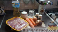 Фото приготовления рецепта: Тушеные куриные бедрышки - шаг №1