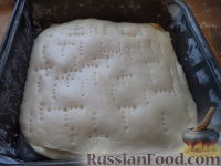 Фото приготовления рецепта: Слоеный пирог с капустой - шаг №8