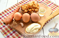 Фото приготовления рецепта: Салат с яйцом и сухариками - шаг №1