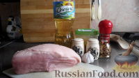 Фото приготовления рецепта: Домашняя буженина - шаг №1