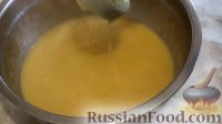 Фото приготовления рецепта: Гороховый суп-пюре с гренками - шаг №4