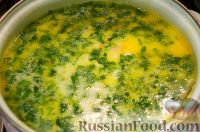 Фото приготовления рецепта: Куриный суп с плавленым сыром - шаг №8