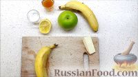 Фото приготовления рецепта: Блинный торт с яблоками и бананами - шаг №8