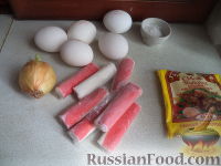 Фото приготовления рецепта: Яйца, фаршированные крабовыми палочками - шаг №1