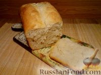 Фото к рецепту: Хлеб пшеничный дрожжевой (очень простой)