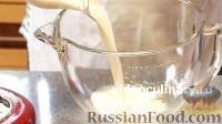 Фото приготовления рецепта: Австрийские блинчики с творогом - шаг №2