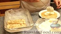 Фото приготовления рецепта: Австрийские блинчики с творогом - шаг №14
