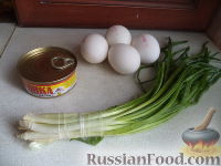 Фото приготовления рецепта: Салат «Северный» - шаг №1